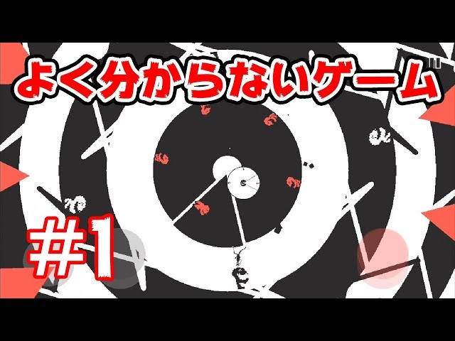 第1回 よく分からないゲームを実況プレイ Circle Affinity みやゆう Thewikihow