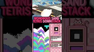 Wondrous Sand Tetris Downstack #shorts #tetris