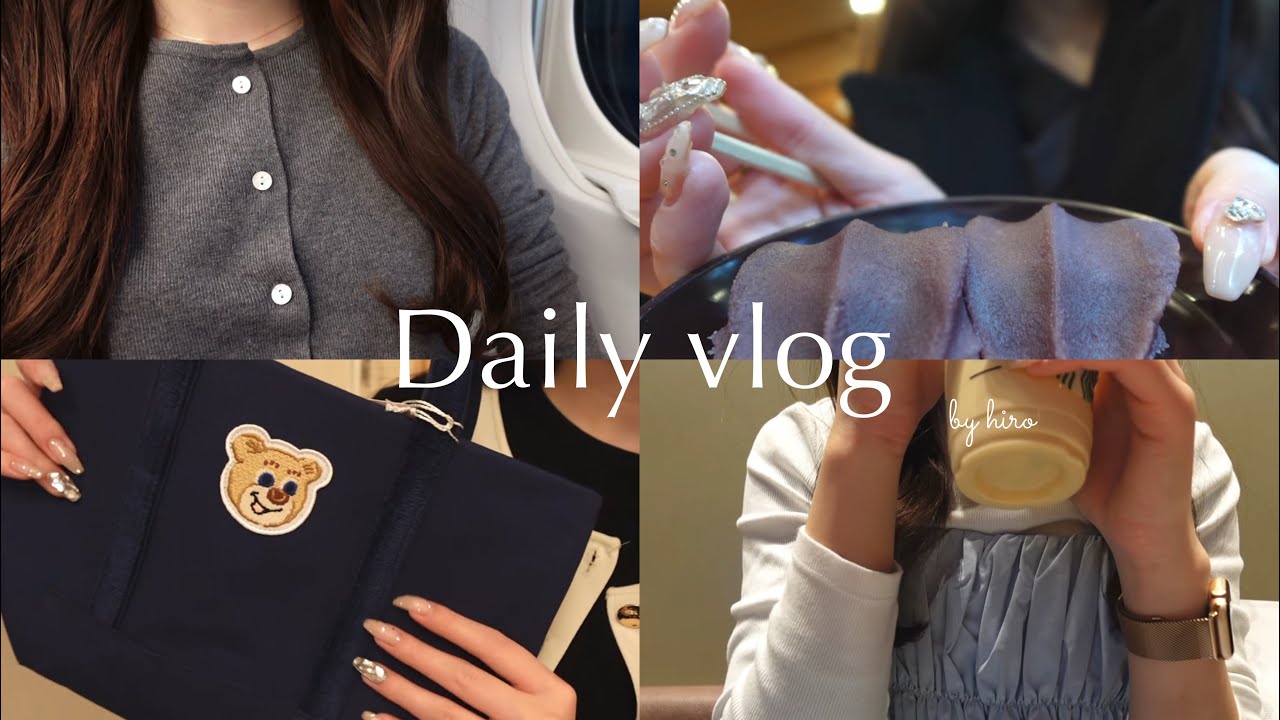 【vlog】社会人の日常🐑🩵,年末とお正月の7日間vlog,忘年会,クリスマス🎄,帰省,伊勢神宮⛩✨️,3年日記