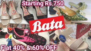 Bata Shoes Flat 60% & 40% OFF Biggest Summer Sale Sandals heels