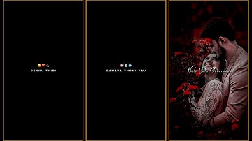 𝐎𝐝𝐢𝐚 𝐍𝐞𝐰 𝐓𝐫𝐞𝐧𝐝𝐢𝐧𝐠♻️ 𝐖𝐡𝐚𝐭𝐬𝐚𝐩𝐩✳️ 𝐁𝐥𝐚𝐜𝐤 𝐒𝐜𝐫𝐞𝐞𝐧 🖤𝐒𝐭𝐚𝐭𝐮𝐬 𝐕𝐢𝐝𝐞𝐨💫 𝐄𝐝𝐢𝐭𝐳 & 𝐗𝐦𝐥 𝐅𝐢𝐥𝐞 || 𝐎𝐝𝐢𝐬𝐡𝐚 𝐋𝐨𝐟𝐢 & 𝐍𝐢𝐤𝐡𝐢𝐥 