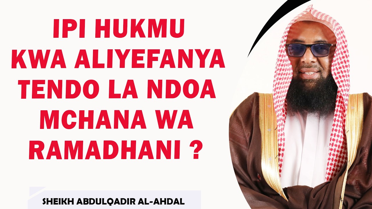 𝗛𝗨𝗞𝗠𝗨 𝗬𝗔 𝗞𝗨𝗙𝗔𝗡𝗬𝗔 𝗧𝗘𝗡𝗗𝗢 𝗟𝗔𝗡𝗗𝗢𝗔 𝗠𝗖𝗛𝗔𝗡𝗔 𝗪𝗔 𝗥𝗔𝗠𝗔𝗗𝗛𝗔𝗡𝗜.