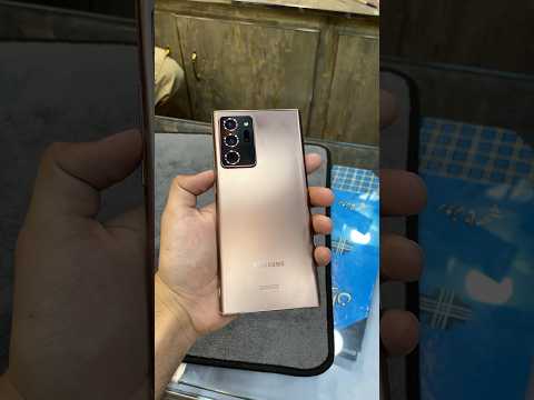 Samsung note 20