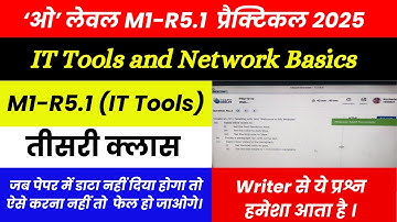 🔥 O Level M1 R5 Practical 2025 – Most IMPORTANT Questions Solved! | Must Watch Before Exam 🚨