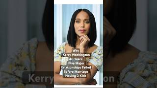 #celebritybirthday #kerrywashington @kerrywashingtonvideo #shorts #celebritynews #celebrityupdate