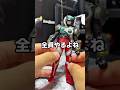 【開封】ソフビ人形がミニチュアになった仮面ライダーソフビパッケージチャーム&チョコスナックがヤバすぎる #仮面ライダー #kamenrider #特撮 #商品紹介
