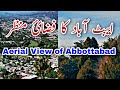 Aerial view of abbottabad   motorway tunnel  beautiful abbottabad by drone  factual point