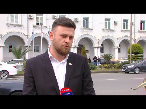 ოპოზიცია ქობულეთის მერიის საქმიანობის კრიტიკულ დასკვნას ეხმაურება