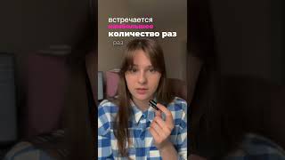 Почему Колонка Алиса Ошибается?😵‍💫 #объяснение