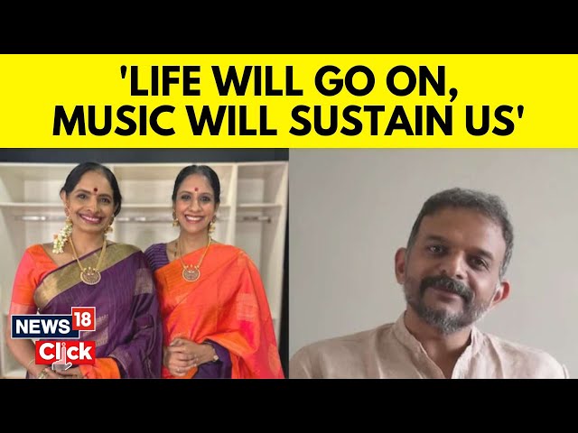 What Is The Controversy Over TM Krishna's Sangita Kalanidhi Award Controversy | N18V | News18 class=