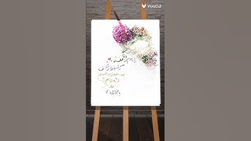 لا تنسوا قراءه سوره الكهف يوم الجمعه