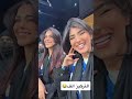 سنابات انتصار الشريف رايحين الملعب 