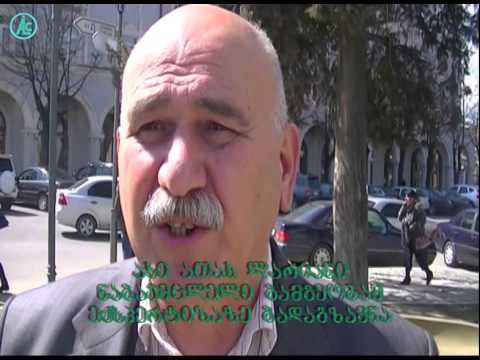 თელავის გამგეობამ 100 000 ლარიანი ნაგავმზიდი არ ჩაიბარა