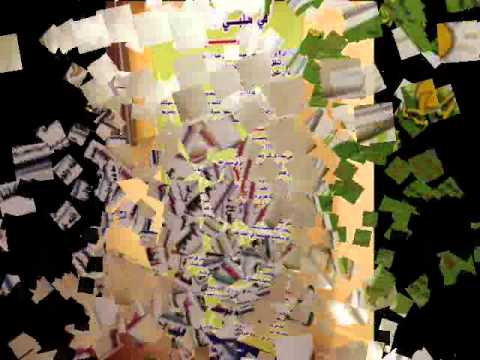 برنامج في قلبي اذكاري في مجمع مدارس جفن للعام1435ه