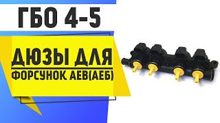 :  4-5.    AEB().      .