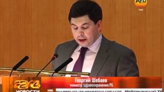 Проверка здоровья screenshot 5