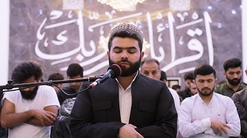 تلاوة هادئة من صلاة الفجر اواخر سورة آل عمران القارئ الشيخ بيشةوا قادر الكردي