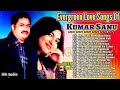 Evergreen Love Songs Of Kumar Sanu, Alka Yagnik hits, Best of kumar sanu,Golden Hit,90s hit playlist