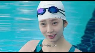 Hear me our summer ll korean drama 🩷💕💝