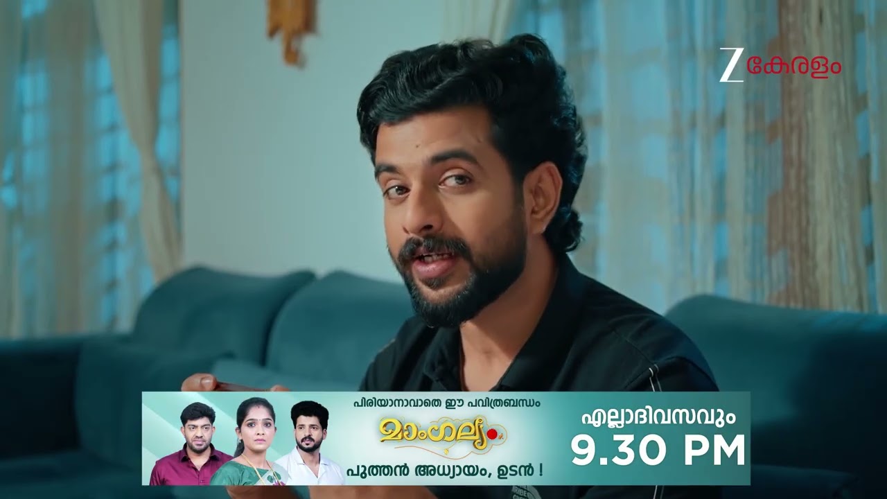 Akale | Ep - 405 | Webisode | Jan 14 2026 | Zee Keralam