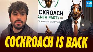 Cockroach Is Back: Abhijeet Dipke Cockroach Janata Party Block | @SakshiTV