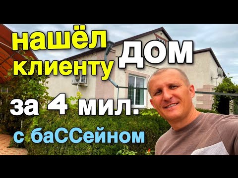Сборные дома в Краснодарском крае цена
