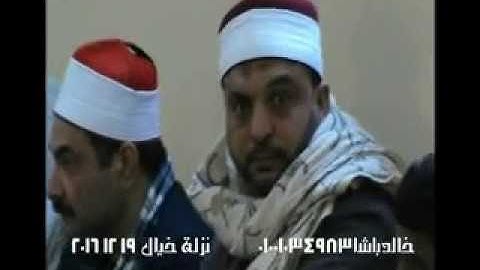 الشيخ عادل الباز من سورة يوسف نزلة خيال19 12 2016