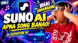 Details 🤯 Create Your Own Song with Suno AI! 🎵🔥 | Free AI Song Generator Tutorial Guide