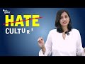 'Everyone Wants to Be Brahmin': Inside Instagram's Caste Pride Economy | The Quint