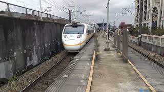 217次TEMU1000太魯閣自強號 浮洲車站通過