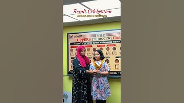 AMU 6th & 9th Entrance 2025 Result Celebration Image Classes