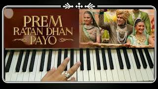 Prem Ratan Dhan Payo | Easy Piano Tutorial | Salman Khan | Keyboard | Title Music | Harmonium Dhun