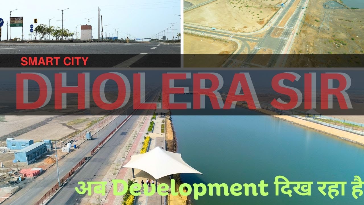 #dholera