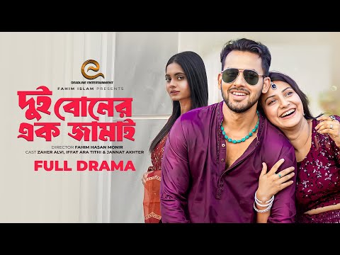 Tsar haqida eski porno filmlarni tomosha qiling