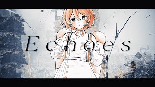 Hatsune Miku Append】 Echoes 【VOCALOID2 Cover】 - YouTube