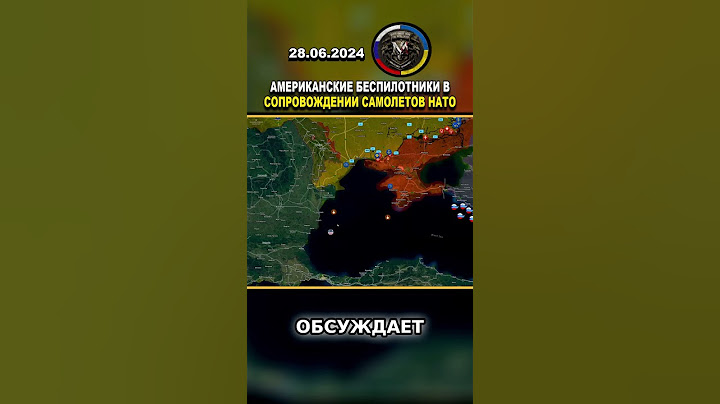 🚨 "ГЛОБАЛЬНЫЕ ЯСТРЕБЫ" ТЕПЕРЬ СОПРОВОЖДАЮТСЯ ИСТРЕБИТЕЛЯМИ НАТО #русский #россия