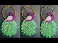 Beautiful paper wall hanging  paper craft for home decoration  peacock wall hanging  diy ideas