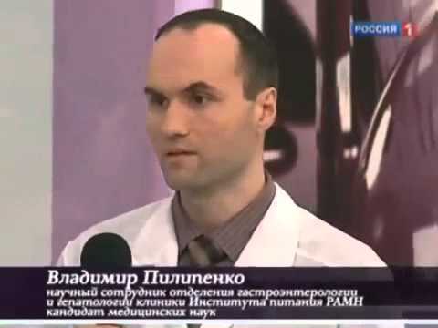 Дискинезия желчевыводящих путей