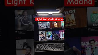 Light Kan Yar Computer Kaga Wali Ayuu Dhigaya 🤩 #somali