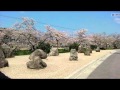 1300 year old Onsen Area, Shimane Bike Tour