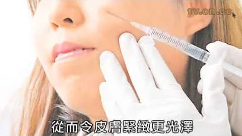 深圳血清美容针 可致烂面增生癌细胞 - 天天要闻