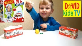 КИНДЕР СЮРПРИЗЫ MINI ME Эксклюзив из Германии Персональные фигурки KINDER SURPRISE from Germany