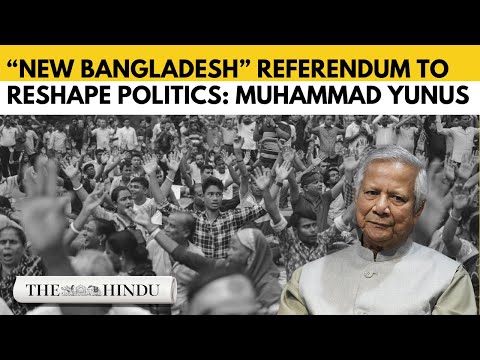 Bangladesh To Hold Elections In Feb 2026 Sayd Muhammad Yunus 