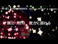 MAY’S feat.クリフエッジ &amp; LGYankees「悲しみは DIFFERENCE」