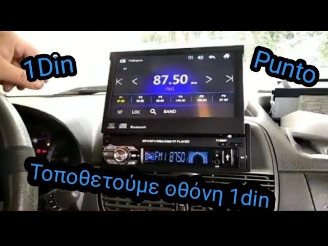 Radio (code de déblocage non fourni) pour FIAT Punto Evo 3J 7355014090