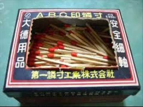 ぎんぎらぎんにさりげなく
