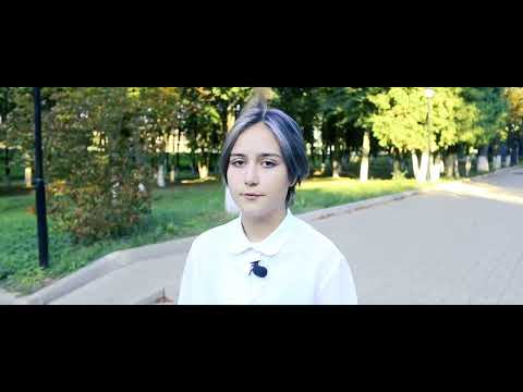 Девушка из Мценска