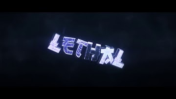 Intro - Lethal (how many likes for best?)