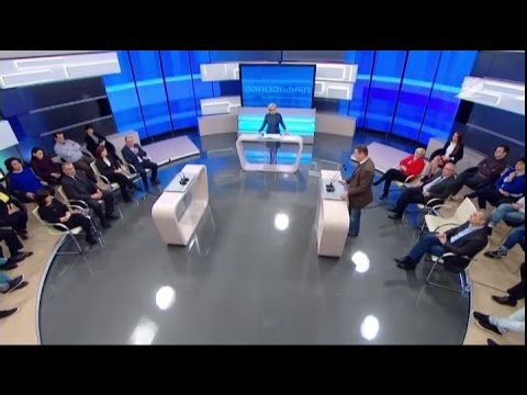 რაზე უნდა შეთანხმდეს უმრავლესობა და უმცირესობა სოლიდარული სამოქალაქო საზოგადოების შესაქმნელად?!