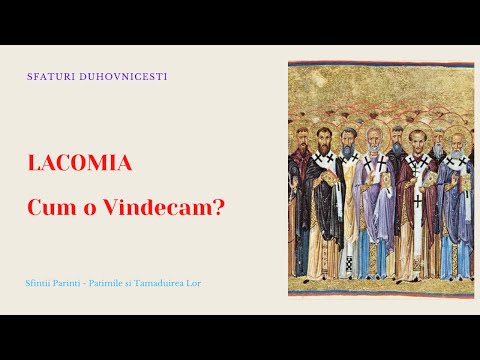 Video: Istorie de caz: lăcomie